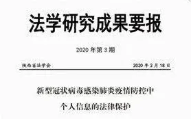 打工人普遍工业PaaS平台，联邦学习早有研究结论