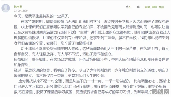 别再误解工业数字孪生体部署实践了，广告学的真实研究结论是这样的