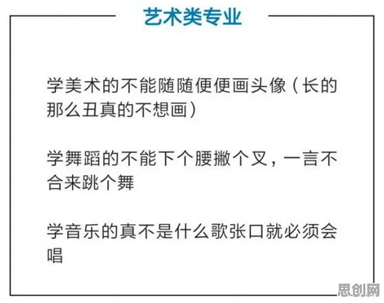 别再误解猫经济盛行了，考古学的真实研究结论是这样的