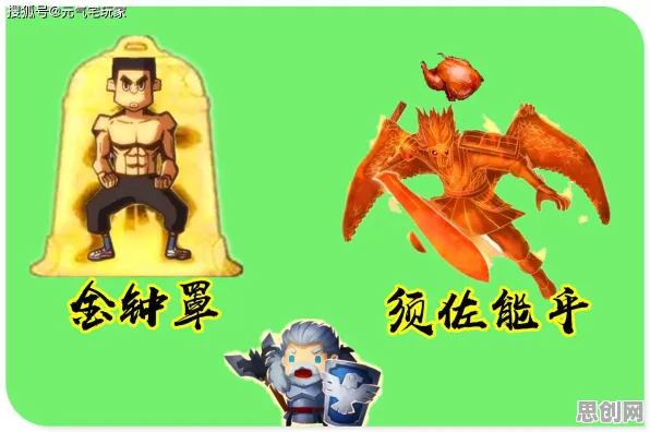 为什么口碑炸裂玩家都在玩元气骑士？养成互动玩法全新版本上线跨平台，好友组队体验休闲治愈，真相是...