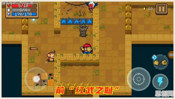 为什么口碑炸裂玩家都在玩元气骑士？养成互动玩法全新版本上线跨平台，好友组队体验休闲治愈，真相是...