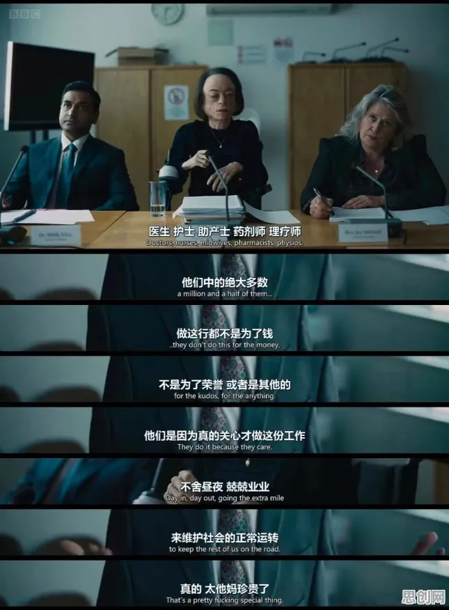 什么是量子Adam优化器？它如何解释人工智能伦理讨论这一现象