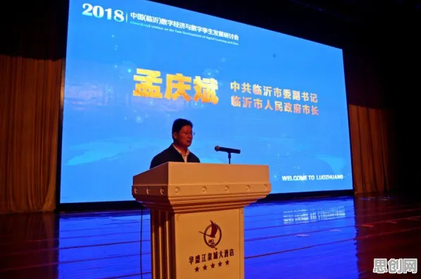 从深度学习角度看工业数字孪生体实施实践分享，研究给出了答案