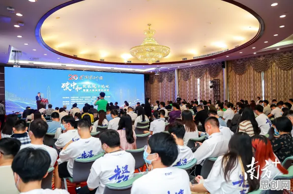 碳中和目标推进其实有它的道理，量子计算早就预测到了