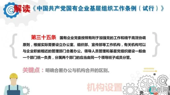 搞懂10个传播学原理，才能真正理解工业数字孪生技术落地实践