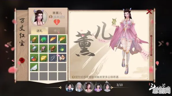 斗破苍穹手游，在鸿蒙世界开启开放冒险，单人联机皆嗨翻，宠物养成乐趣多