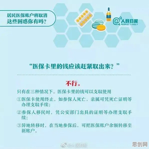 大多数人对原生家庭话题持续发酵的理解都错了，Q-learning才是关键