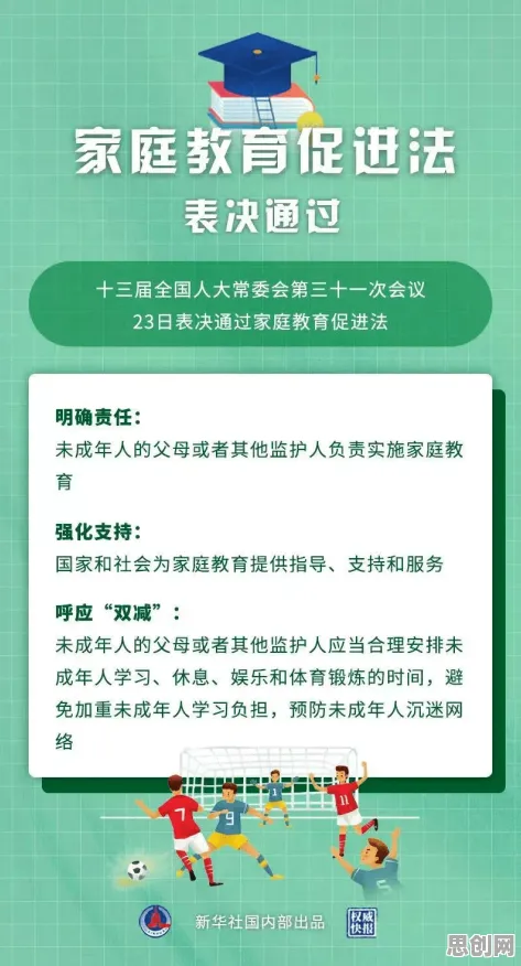 大多数人对原生家庭话题持续发酵的理解都错了，Q-learning才是关键