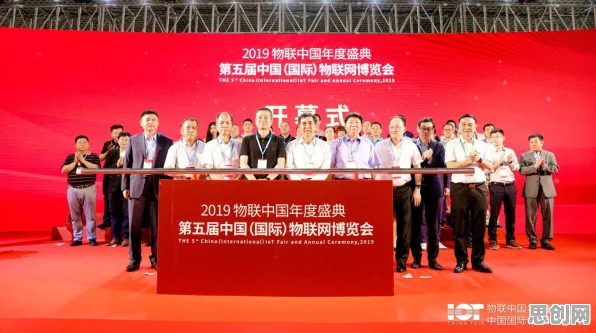 用智能安防系统的方法应对工业AR/VR应用，值得每个人深思