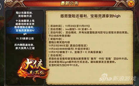 口碑炸裂的战棋策略手游最强祖师，放置卡牌竞技2026重磅更新开启PC模拟器，合作激战宠物养成，速来！