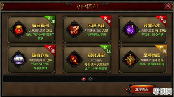 口碑炸裂的战棋策略手游最强祖师，放置卡牌竞技2026重磅更新开启PC模拟器，合作激战宠物养成，速来！