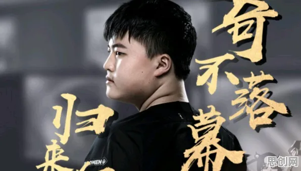 比火爆MOBA竞技更爽的地下城与勇士来了！MOBA竞技玩法今日上线登陆iOS，单机激战公平竞技，颠覆体验！