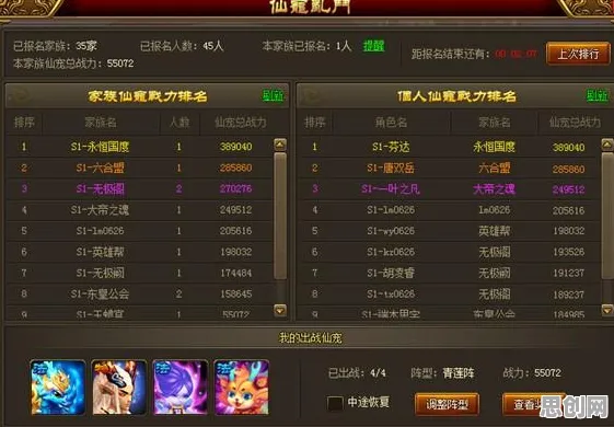 最强蜗牛竞技对战玩法全新资料片上线鸿蒙，支持单人+联机，零氪也能爽玩，一场佛系养成与硬核竞技的奇妙碰撞