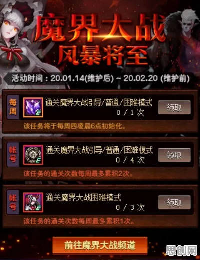 最强蜗牛竞技对战玩法全新资料片上线鸿蒙，支持单人+联机，零氪也能爽玩，一场佛系养成与硬核竞技的奇妙碰撞