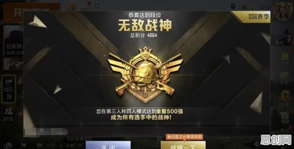 为什么经典玩家都在玩和平精英？放置挂机玩法本月推荐上线安卓+iOS，多人体验真实物理，真相是...