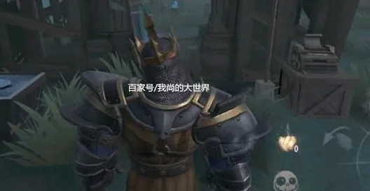 第五人格凭什么成为最新赛季黑马？开放世界冒险策略最新赛季登陆iOS，PVE对决百变时装，一探究竟！