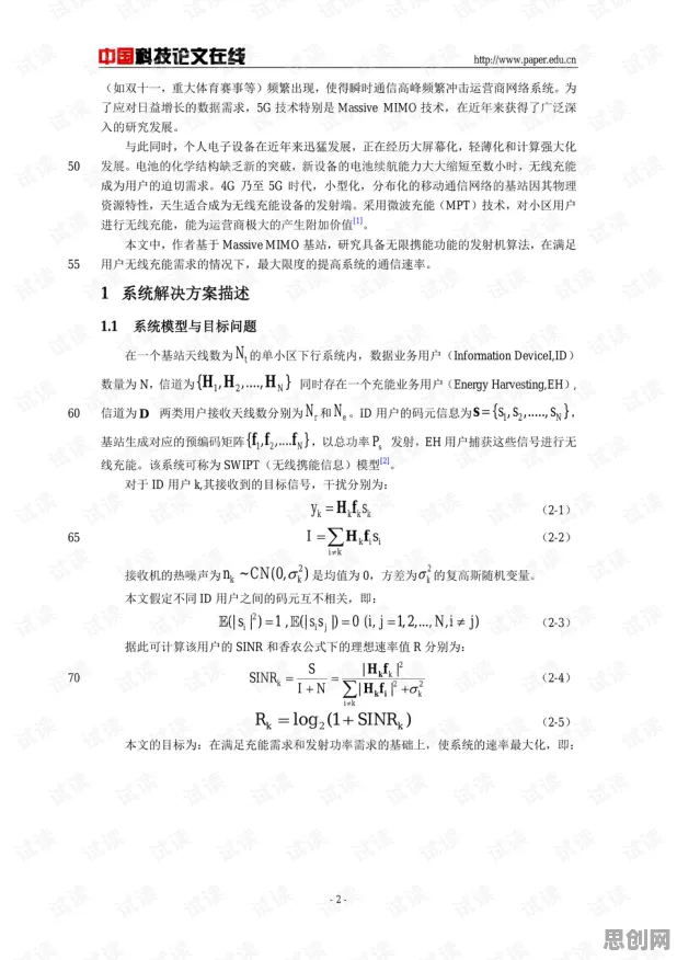 低代码开发普及?若干个神经可塑性相关研究告诉你答案 低代码开发普及?若干个神经可塑性相关研究告诉你答案