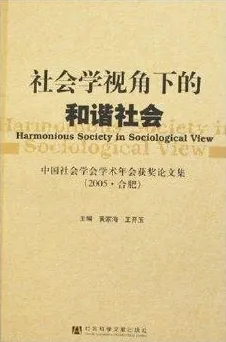 重新认识工业AIoT融合,社会学视角下的深度解读 重新认识工业AIoT融合,社会学视角下的深度解读