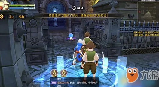 为什么良心玩家都在玩龙之谷？开放世界冒险玩法最新赛季上线PC模拟器，单人+联机体验捏脸换装，真相是...