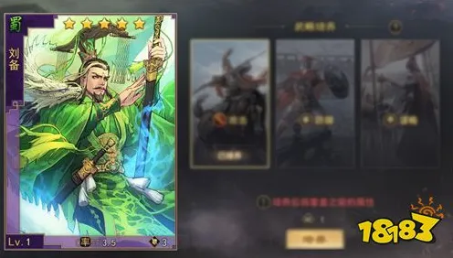 率土之滨角色扮演玩法2026重磅更新，跨平台、PVE与硬核操作的狂欢盛宴
