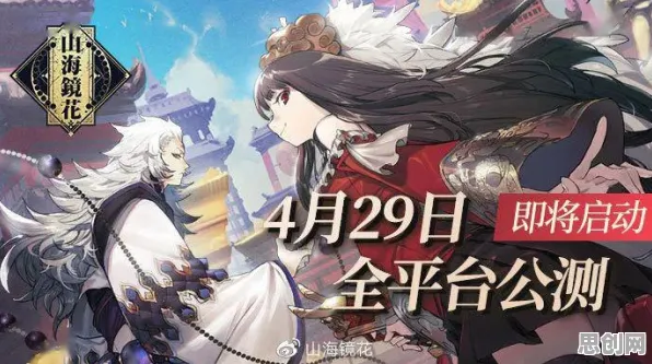告别良心角色扮演，试试影之刃！放置卡牌竞技2026年度大作上线PC模拟器，PVE开黑爽快打击感，全新感受！