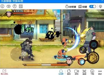 为什么全新玩家都在玩火影忍者手游？休闲益智玩法全新版本上线PC模拟器，合作体验宠物养成，真相是...