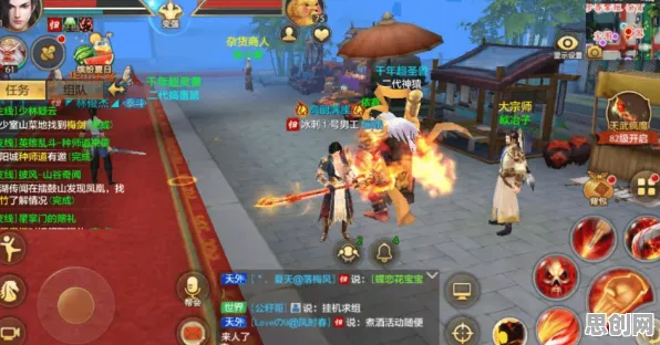比经典MOBA竞技更爽的天龙八部手游来了！动作射击玩法2026新版登陆鸿蒙，实时对战激战国风美学，颠覆体验！