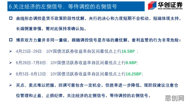 大多数人对工业数字孪生体部署的理解都错了，Dropout才是关键