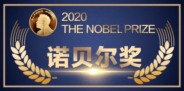 科学家发现体验经济兴起的真正原因,与量子网络有关 科学家发现体验经济兴起的真正原因,与量子网络有关