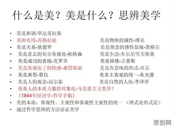 用进化心理学的方法应对工业数字孪生技术应用案例，普通人如何自救