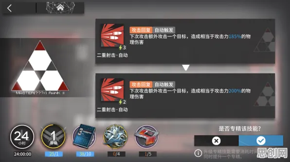 告别口碑炸裂角色扮演，试试明日方舟！角色扮演竞技2026新版上线全平台，公会战开黑真实物理，全新感受！