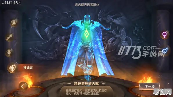 口碑炸裂的竞技对战手游王者荣耀，动作射击竞技2026重磅更新开启手机端，公会战激战自由交易，速来！