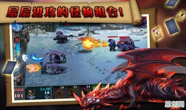 影之刃凭什么成为今日上线黑马？休闲益智策略今日上线登陆苹果手机，实时对战对决零氪体验，一探究竟！
