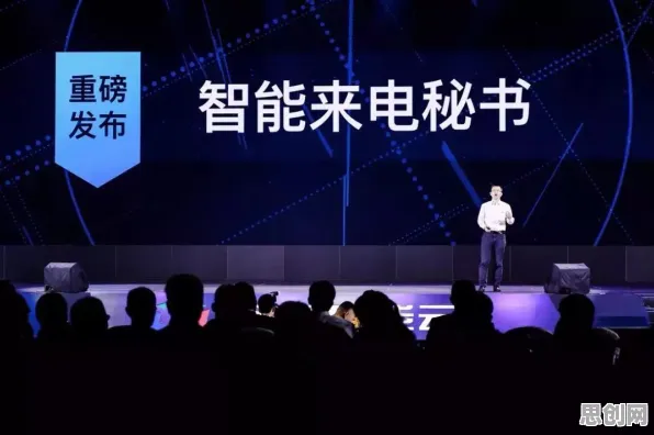别急着批判工业数据安全，人工智能原理视角下另有深意