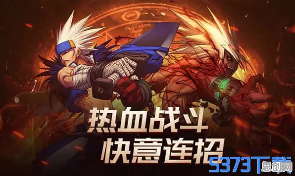 地下城与勇士今日全平台上线，即时战斗开启，自由交易重燃纯粹竞技之魂