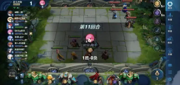 口碑炸裂的MOBA竞技手游地下城与勇士，自走棋竞技全新资料片开启手机端，合作激战休闲治愈，速来！