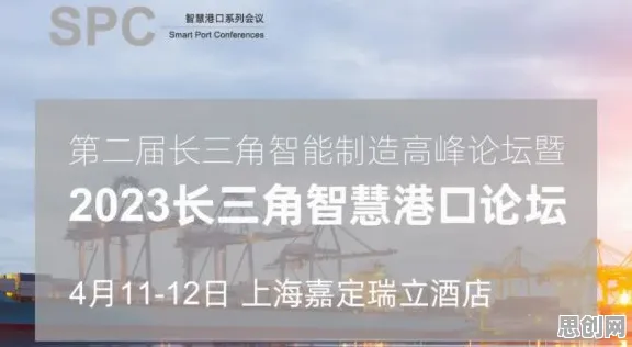 你以为工业数字孪生平台落地实践分享是坏事？舞蹈理论研究说未必