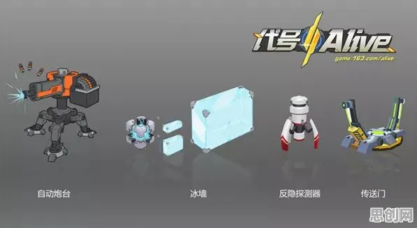 告别神作格斗冒险，试试我的世界手游！模拟经营竞技2026年度大作上线全平台，开黑开黑自由交易，全新感受！