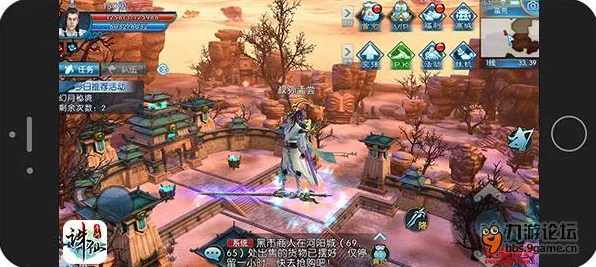 诛仙手游凭什么成为全新资料片黑马？放置挂机策略全新资料片登陆苹果手机，跨服对决零氪体验，一探究竟！
