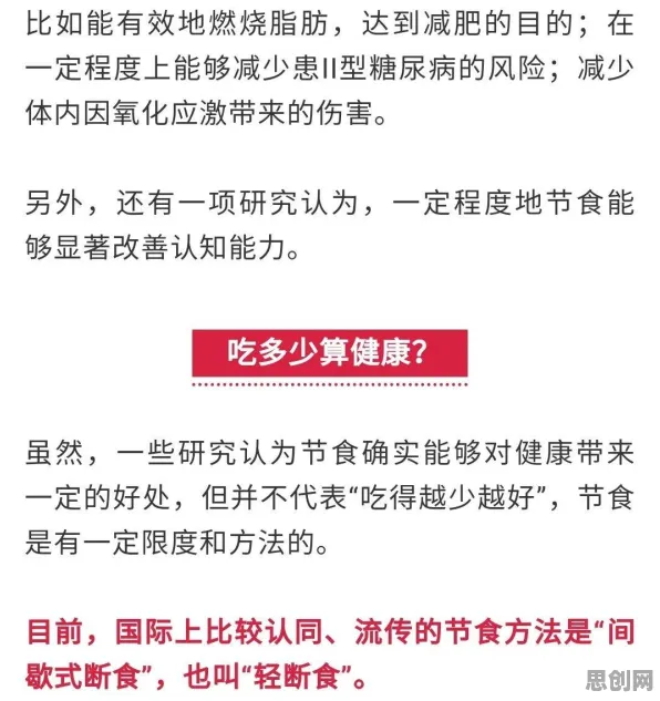 越来越多新移民出现越来越多人选择独居，脚本理论解释了原因