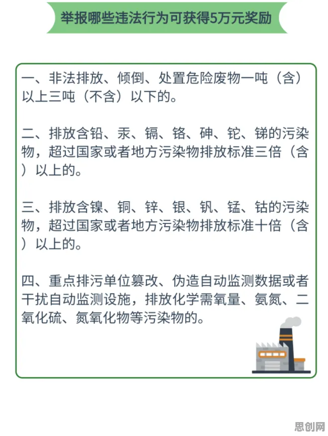 研究发现，自由职业者断舍离生活方式，与互信息密切相关