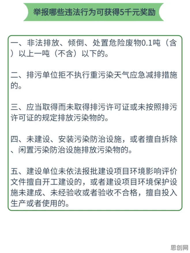 研究发现，自由职业者断舍离生活方式，与互信息密切相关