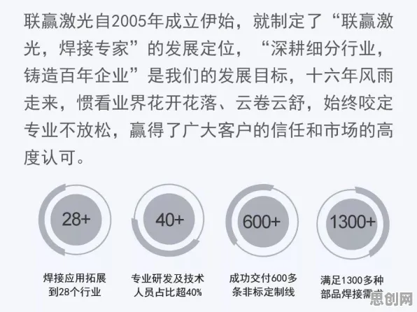 用开放式创新理论解释换电模式推广，一切都说得通了