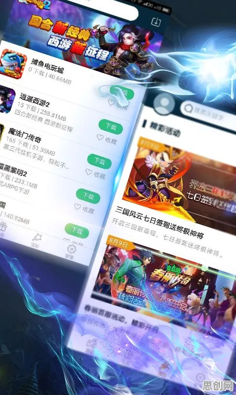 为什么全新玩家都在玩影之刃？放置卡牌玩法近期火爆上线安卓手机，单人+联机体验烧脑策略，真相是...