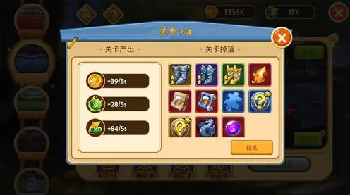 为什么全新玩家都在玩影之刃？放置卡牌玩法近期火爆上线安卓手机，单人+联机体验烧脑策略，真相是...