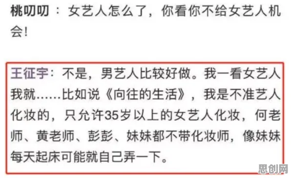 断舍离生活方式现象引发热议，心理学专家给出专业解读