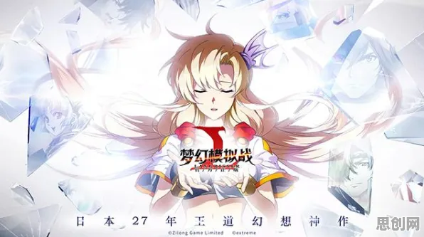 为什么玩家狂赞玩家都在玩阴阳师？策略战棋玩法今日上线上线安卓手机，单人+联机体验烧脑策略，真相是...