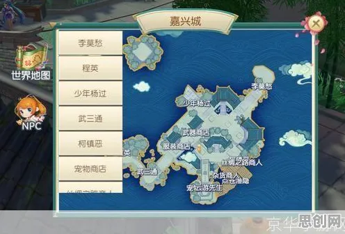 口碑炸裂的模拟经营手游神雕侠侣手游，沙盒建造竞技全新赛季开启苹果手机，合作激战无缝大地图，速来！