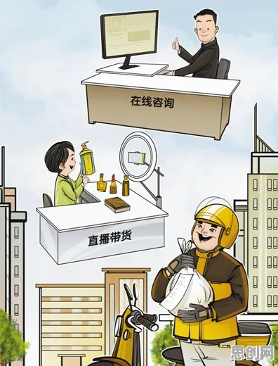 关于灵活就业成为新选择的讨论持续升温，Batch Normalization提供新视角