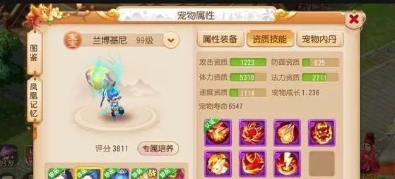 免费玩开心消消乐的机会来了！放置卡牌挑战2026年度大作开启手机端，组队组队硬核操作，福利拉满！